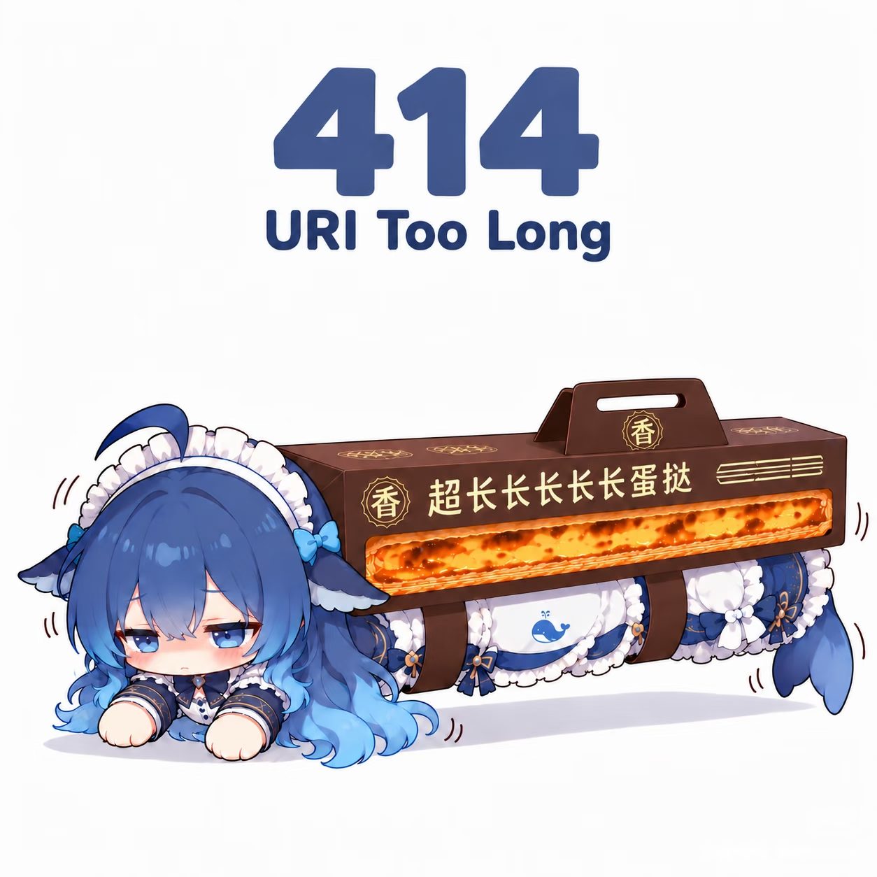 DeepSeek-chan flattened under an absurdly long box of egg tarts.